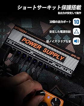 Hotcake クローンペダル / 9〜18V電源対応 Hotcake クローンペダル / 9〜18V電源対応 Hotcake クローン